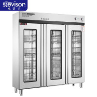 史蒂芬(stevison) ZTP1588A2三门中温密胺消毒柜钢化玻璃门透窗4层架臭氧+紫外线+隐藏式发热体机械旋钮控