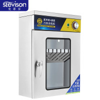史蒂芬(stevison)XDZ40-10A2 刀具消毒柜紫外线具氧烘干功能机械式旋钮控制不锈钢整体柜门(带玻璃透窗)可