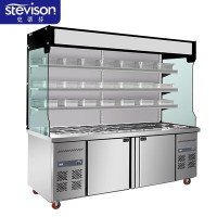 史蒂芬(stevison)商用直冷720L点菜柜玻璃麻辣烫展示柜