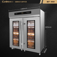 康宝(Canbo)190升双门八层消毒柜烘干一体机热风紫外线家商用大容量不锈钢酒格专区多层实木ZTD168-100CB2