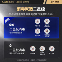 康宝(Canbo) 消毒柜 商用大容量热风循环专业 高温二星级餐厅厨房食堂消毒碗柜柜 XDR800-GFC1一价无忧