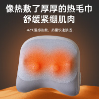 Cilaisen腰颈肩按摩仪颈椎腰部按摩器车载腰肌劳损腰椎靠垫枕背部办公生日男女父亲节礼物送爸爸 腰颈肩按摩仪