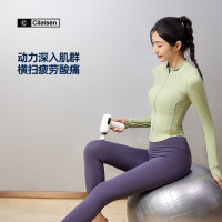 西莱森西莱森迷你筋膜枪肌肉按摩器放松器静音高频震动便携硅胶头健身运动训练腰背肩颈按摩仪 CP-C1迷你筋膜枪