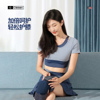 Cilaisen西莱森(cilaisen)膝盖按摩仪 膝关节腿部保暖膝盖热敷护理按摩器双膝揉捏护膝仪腿酸腿冷暖膝 深蓝色