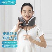 践程记忆棉U型枕旅行出差护颈枕午睡车载颈部枕HU1