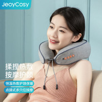 践程颈椎按摩器仪颈部肩颈斜方肌贴合颈椎按摩仪热敷按摩枕送长辈企礼物企业礼品定制刻字刺绣UM-3 UM-3