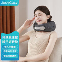 践程颈椎按摩器多档力度家用热敷颈部按摩仪多功能U型颈部按摩枕节日送礼生日礼物UM-4 灰色