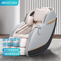 践程智能按摩椅家用全自动全身老年人按摩沙发零重力多功能全自动太空舱节日企业礼品 R9 浅灰色
