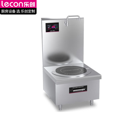 乐创(lecon)商用电磁单头矮汤灶 10KW大功率酒店饭堂企业电磁灶 380V LC-J-P10G