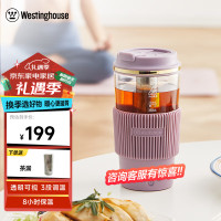 西屋Westinghouse-便携电热水杯WEK-A741