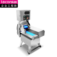 乐创(lecon)商用叶菜单切机 300-700kg/h酒店食堂切丁切丝切片机 LC-J-801[企业工程款]