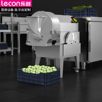 乐创(lecon)商用球茎类切菜机 300-500kg/h酒店食堂切丁切丝切片机 LC-J-G812[一价无忧]
