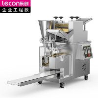 乐创(lecon)商用饺子机 3000-12000个/h学校食堂早餐店包饺子机器水饺机 LC-J-SJ180