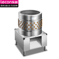 乐创(lecon) 商用禽类去毛机 8KG/分钟不锈钢鸭鹅拔毛机脱鸡毛机 LC-J-TM750