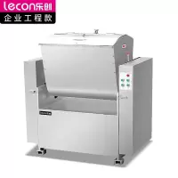 乐创(lecon)商用和面机 饭店食堂揉面搅面自动和面机 100KG/次 LC-J-HW100[企业工程款]