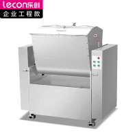乐创(lecon)商用和面机 饭店食堂揉面搅面自动和面机 200KG/次 LC-J-HW200