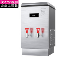 乐创(lecon)商用开水器电热烧水器烧水桶不锈钢大容量饮水机 90L/H 发泡款ZK-90F