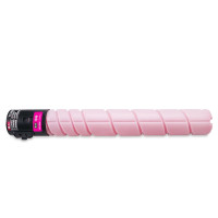 格之格NT-CP850FM商业版适用于奔图CTO-850系列复印机CM8506DN/CP9502DN/CP9500DN