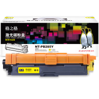 格之格TN-285FY硒鼓适用于Brother 3170CDW/3150CDN/9020CDN/9140CDN/9340CDW硒鼓 #