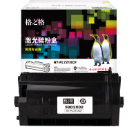 格之格58D3X00黑色NT-PL721XCF商用专业版LexmarkMS821dn/MX822adxe/MX826ade[商专版]-黑色35000页 #