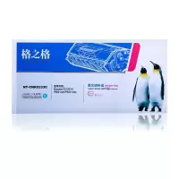 格之格TK-5233C兰色NT-CK5233C(商用专业版)适用于Kyocera ECOSYS P5021cdn/P5