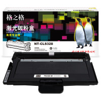 格之格NT-CLS328商用专业版3000页 打印机硒鼓适用于GA 3032DN 商专版TN328-M黑色 3000页 打印机硒鼓#