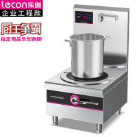 乐创(lecon)商用单头矮汤炉 8KW酒店饭堂企业电磁灶 LC-J-TLD08