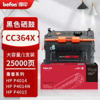 得印PLUS版CC364A硒鼓适惠普HP P4014n P4015n P4015tn P4515n粉盒4014 [25000页]CC364X 大容量 硒鼓1支装
