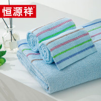 恒源祥礼业TAL1019彩虹条浴巾三件套(倾心) 倾心