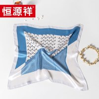 恒源祥 恒源祥礼业HYXSJ1003真丝方巾蓝月亮 蓝月亮 53*53cm