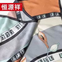恒源祥恒源祥礼业HYXSJ1006真丝长巾马蹄莲 马蹄莲 53*175cm