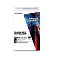 格之格 NT-CGD1833BK 激光碳粉盒 (适用TOEC 3300CDN/3310CDN) 黑色 10000页 商用专业版
