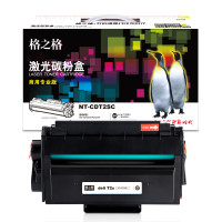 格之格NT-PDTC1XFC(商用专业版) DTC1适用于Deli DCM24A DN 青色 2300页 打印机硒鼓#