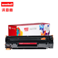 沃亚图 适合惠普CC388X/88X硒鼓hp p1106 p1108 p1007 m1136mpf M1213NF M1216NFH M1218NFS打印机墨盒 黑色