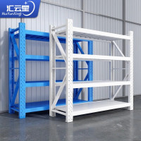 汇云星仓储货架置物架仓库储物架300KG/层灰白色主架2000*2000*500