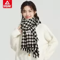 匹克匹克围脖情侣保暖披肩韩版高级感围巾女士秋冬季高级感围巾 黑白