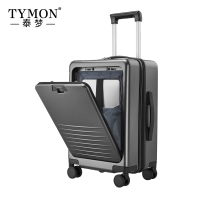 Tymon泰梦 前开盖多功能高档商务拉链款旅行箱大容量行李箱 逐梦T24 星空灰 20英寸