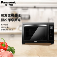 松下(Panasonic)烤箱 大容量电烤箱家用 烤箱家用烘焙 智能多功能烤箱 上下独立温控 旋转烤叉 NB-HM381
