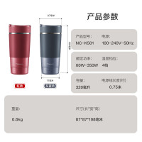 松下(Panasonic)[国家补贴]便携式家用旅行烧水杯 蓝色 双层不锈钢 随行冲奶泡茶办公室养生保温杯NC-K501