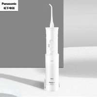 Panasonic 松下防水型舒适护理冲牙器 两种水压模式 EW-DJ10-W405