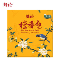 蜂花檀香皂105g*3块洁面皂洗脸皂沐浴香氛香体皂不拔干不紧绷男女士用