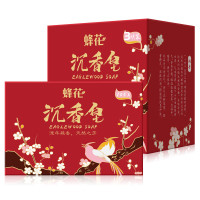 蜂花沉香皂105g*3块香氛皂洁面皂洗脸沐浴肥皂洗手清洁不紧绷男女士用