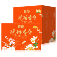 蜂花琥珀香皂105g*3块香氛皂洗脸皂沐浴皂洗澡洗手肥皂香胰子男女士用