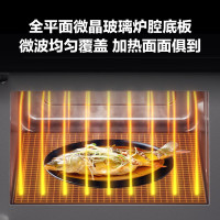 松下(Panasonic)微波炉23升微波炉烤箱一体机全自动变频微波烧烤多功智能家用微波炉微烤一体机 NN-GF36JB