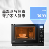 松下(Panasonic) 微波炉27升家用微波炉微蒸烤一体机蒸烤箱微波炉烤箱一体机蒸烤微波一体机 NN-DS2000X