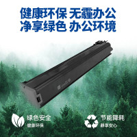 光电通 T-355C-CA 原装青色粉盒 高容量 全国产化信创鼓粉 适用MC3550CDN/MC2630CDN打印机