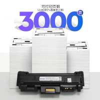 光电通T-03KBH 原装黑色墨粉盒 适用于OEP2660DN OEP3060DN MP3070DN打印机