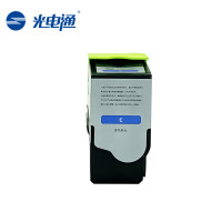 光电通 TCN33C1830C 原装青色粉盒 全国产化信创鼓粉 适用于OEP3300CDN OEP3310CDN 打印机