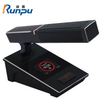 润普Runpu国产化专业有线手拉手话筒鹅颈麦克风会议数字桌面话筒方杆短杆代表单元RP-9800D