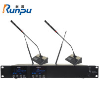 润普Runpu会议室礼堂报告厅直播/演讲/智慧教育真分集专业无线一拖二鹅颈式麦克风RP-WH9002E